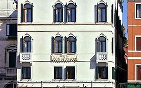 Hotel Antiche Figure  3*